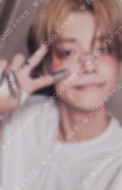 The Star Chapter: TOGETHER Weverse Albums ver. Version B