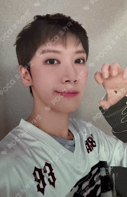 STUNNER Mubeat