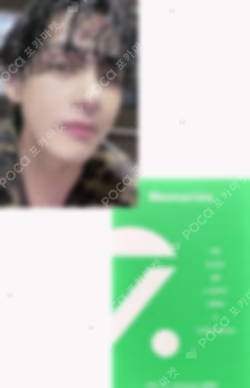 BTS Memories Of 2020 Blu-ray V photocard image