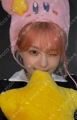 Kep1er チェヒョン JUMPUP 特典 トレカ Pocamarket, Kep1er CHAEHYUN TIPI-TAP JUMP UP K-pop Photocard