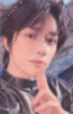 The Star Chapter: TOGETHER Starlight Ver.