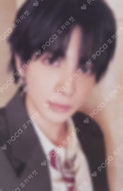 The Star Chapter: TOGETHER Weverse Albums ver. Version B