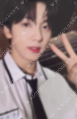 The Star Chapter: TOGETHER CU SOOBIN photocard image