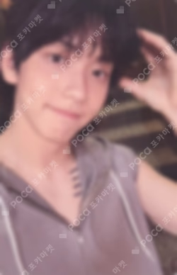 The Star Chapter: TOGETHER Etched Ver. SOOBIN photocard image