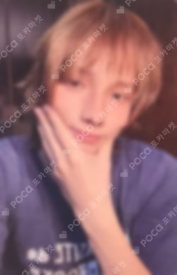 The Star Chapter: TOGETHER Etched Ver. HUENINGKAI photocard image