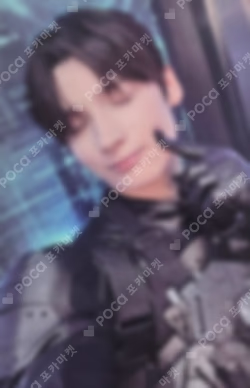 The Star Chapter: TOGETHER WEVERSE LUCKY DRAW