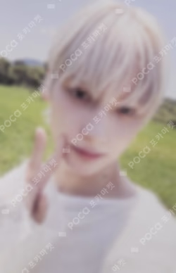 The Star Chapter: TOGETHER Weverse Albums ver. Version A HUENINGKAI photocard image
