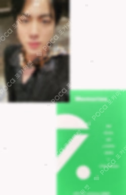 BTS Memories Of 2020 Blu-ray Jin photocard image
