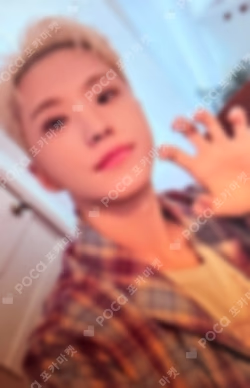 SEVENTEEN UNIT PHOTOBOOK ‘EPISODE D' HOSHI photocard image