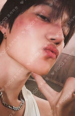 Wait On Me QQ MUSIC KAI photocard image