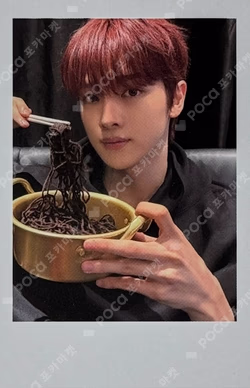 ODYSSEY KTOWN4U LUCKY DRAW