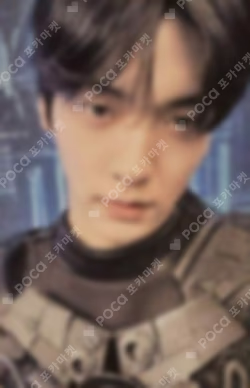 The Star Chapter: TOGETHER Mini Book Keyring Ver. Awake Ver.