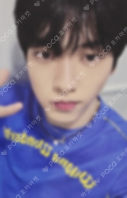 Soobin Pocamarket, TXT SOOBIN The Star Chapter: TOGETHER MUSIC KOREA