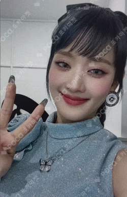 I feel TOU Creculture LUCKY DRAW MINNIE photocard image