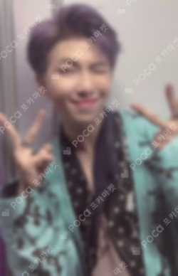 BTS Memories Of 2018 Blu-ray RM photocard image