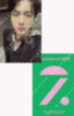 2025 BTS FESTA BTS Memories Of 2020 DC Jin photocard image