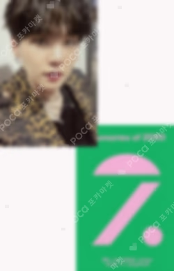 2025 BTS FESTA BTS Memories Of 2020 DC