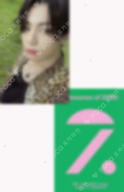 2025 BTS FESTA BTS Memories Of 2020 DC