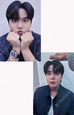 GOLDEN HOUR : Part.3 DEAR MY MUSE LUCKY DRAW JONGHO photocard image