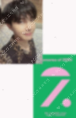 2025 BTS FESTA BTS Memories Of 2020 DC