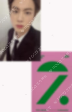 2025 BTS FESTA BTS Memories Of 2020 DC
