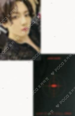 2025 BTS FESTA BTS MAP OF THE SOUL ON:E DC JUNGKOOK photocard image