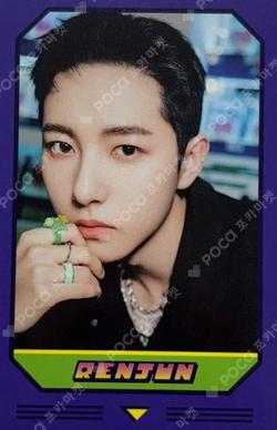 Glitch Arcade Center Pop-Up Store Matching Card Game Set RENJUN photocard image