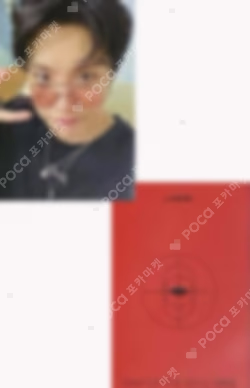 2025 BTS FESTA BTS MAP OF THE SOUL ON:E DC