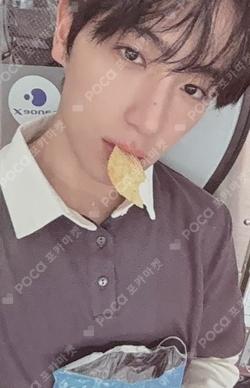HYUNJAE PHOTOBOOK [MY Present Days] HYUNJAE photocard image