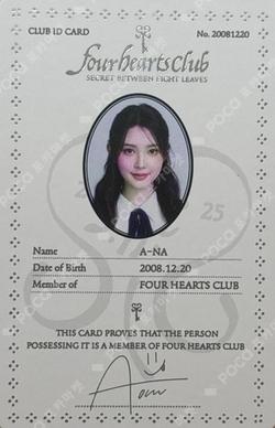 Four Hearts Club POUCH SET A-Na photocard image