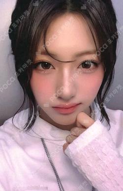 My Name Is... EVERLINE JUNHWI photocard image