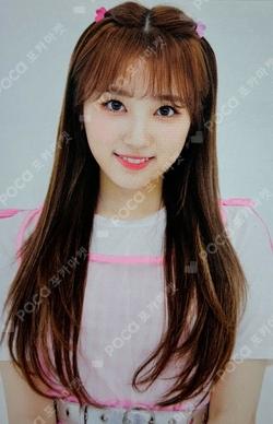 ONEIRIC THEATER TRADING CARD YABUKI NAKO photocard image