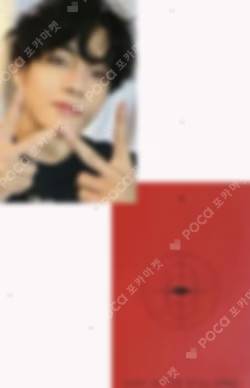 2025 BTS FESTA BTS MAP OF THE SOUL ON:E DC