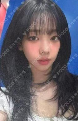 Dirty Work APPLEMUSIC KARINA photocard image