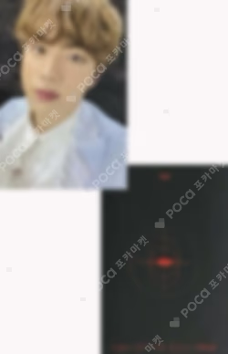 2025 BTS FESTA BTS MAP OF THE SOUL ON:E DC