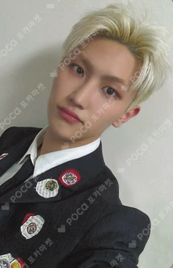 For Real? MILLIONMUSIC TAEHUN photocard image