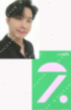 BTS Memories Of 2020 DVD