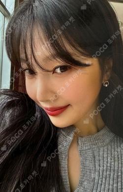Red Velvet 4th Concert R to V LUCKY DRAW EVENT JOY photocard image