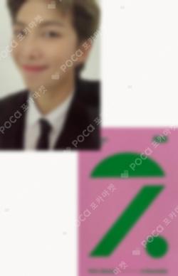 2025 BTS FESTA BTS Memories Of 2020 DC
