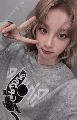 grooverhyme YUQI photocard image