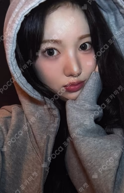 UNCUT GEM SOUND WAVE