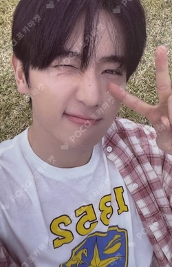 HYUNJAE PHOTOBOOK [MY Present Days] WITHMUU