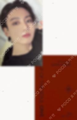 BTS MAP OF THE SOUL ON:E BLU-RAY JUNGKOOK photocard image