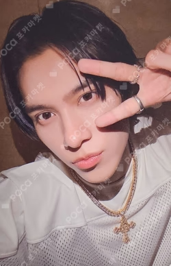NCT HENDERY photocard image