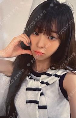 Weather Diary Over The Rainbow SEUNGHEE photocard image