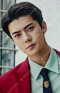 Exploration Fortune Scratch Cards SEHUN photocard image