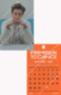 PERMISSION TO DANCE ONPERMISSION TO DANCE ON STAGE - LIVE YES24 STAGE - LIVE RM photocard image