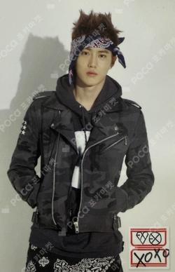 BWCW SUHO photocard image