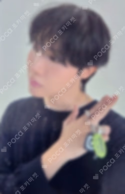 Charm of HOPE Lollapalooza LIVE WEVERSE J-Hope photocard image