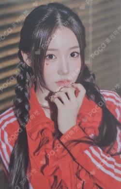 SAY MY NAME EVER MUSIC ALBUM